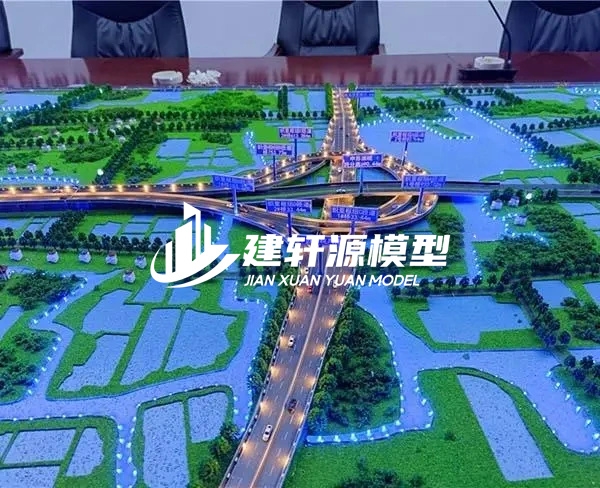 源汇高速公路沙盘定制